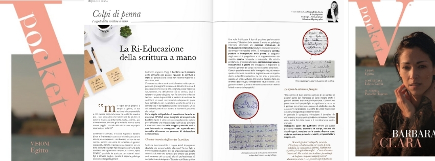 Rieducazione della scrittura a mano di Grafologia360 spiegato sul magazine VPocket